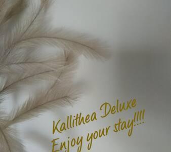 Kallithea Deluxe Mytilíni Exteriér fotografie
